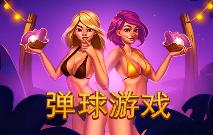 大量上市！这个“维C爆表”的水果，低糖生津清肠胃，随手一腌放10年不坏，超实用